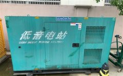 南雄通州四建大波纹箱定制案例